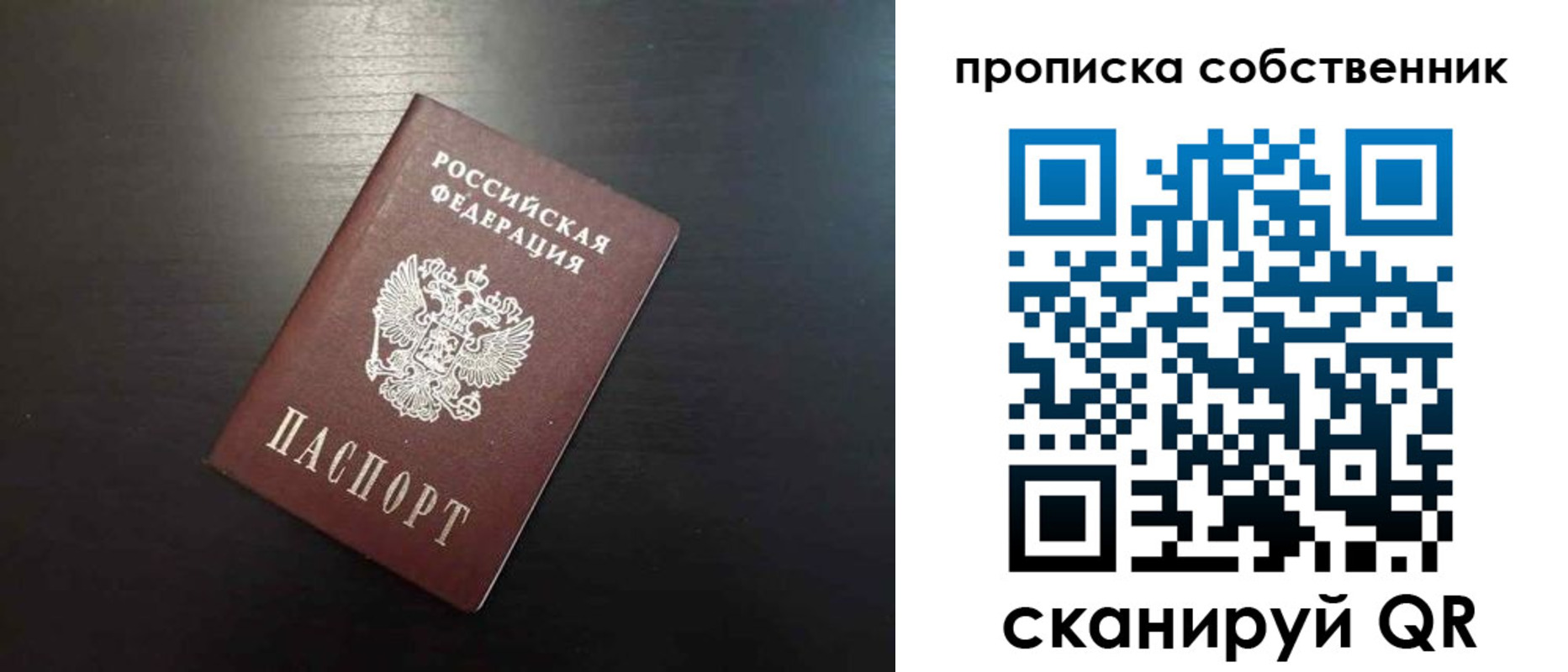 форма 3 в Калужской области